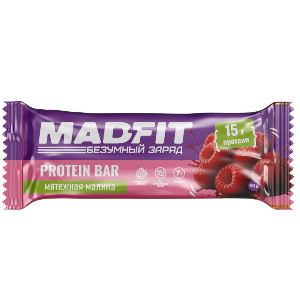 Батончик Mad Fit 50 g Батончик  неглазированный Малина